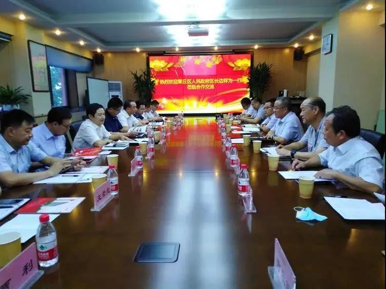 微信图片_20200909083532.jpg