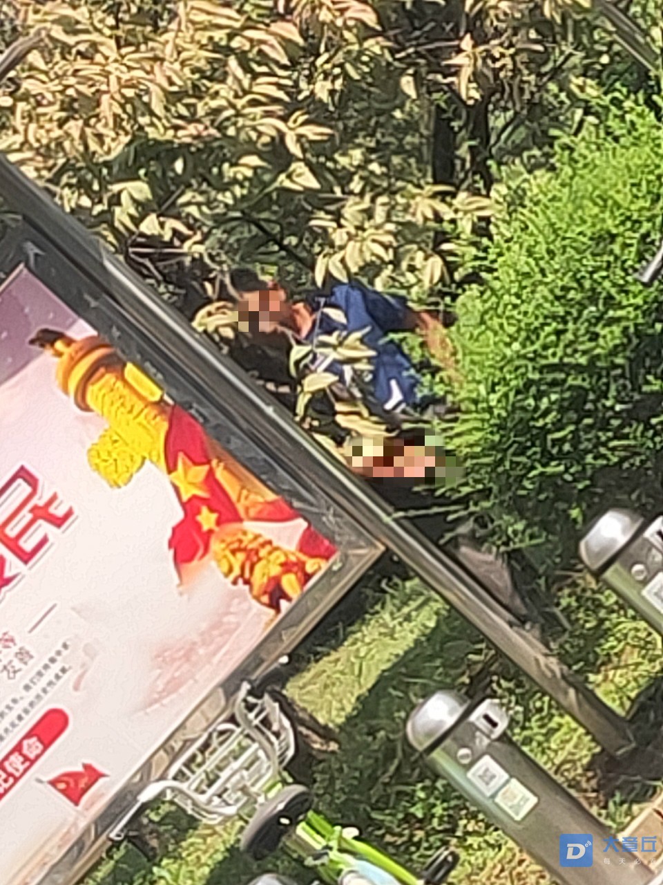 103953o1fpmk0llm10fpmr_meitu_3.jpg