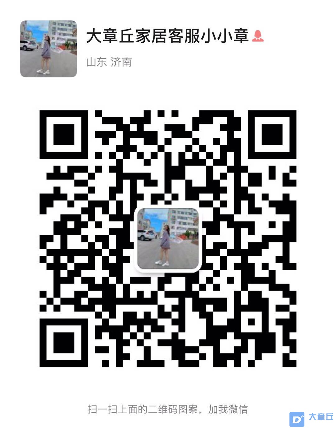 微信图片_20200909104947.jpg