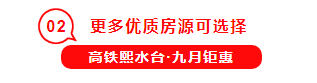 微信截图_20200909182401.png