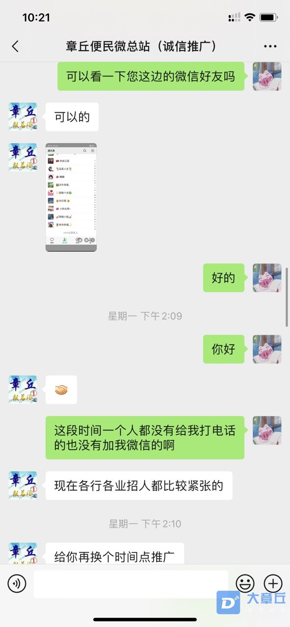 front1_0_FujHekvj4kBCCzFAl-hFrbyrWiLC.jpg
