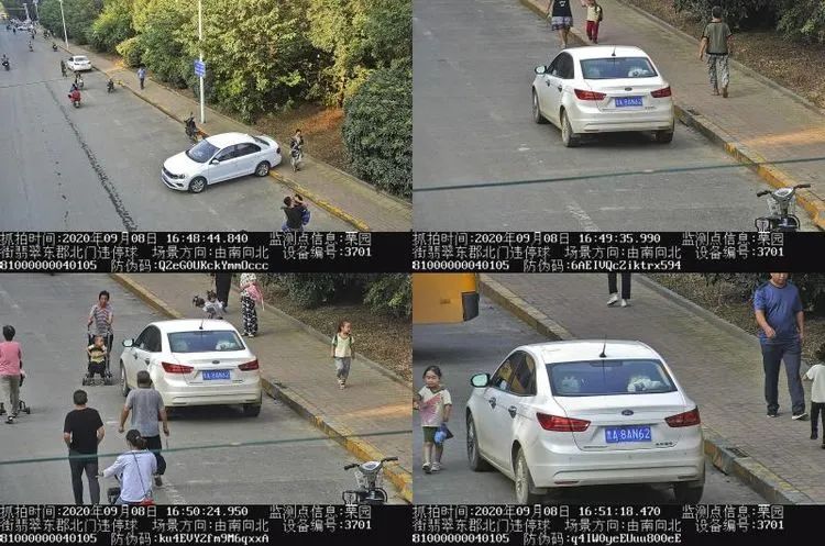 微信图片_20200910180850.jpg
