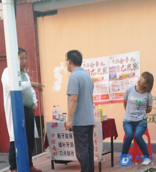 微信截图_20200911173934.png