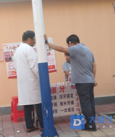 微信截图_20200911173907.png