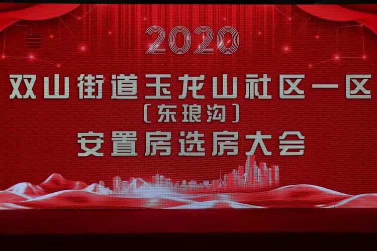 微信图片_20200911175613.jpg