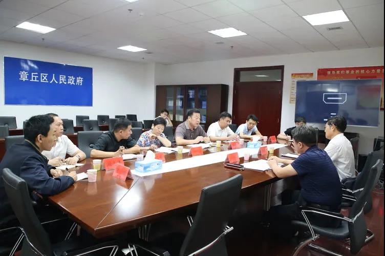 微信图片_20200912105938.jpg