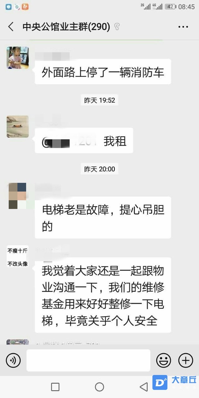 090907nif9o6rnm9ob3bn3_副本.jpg