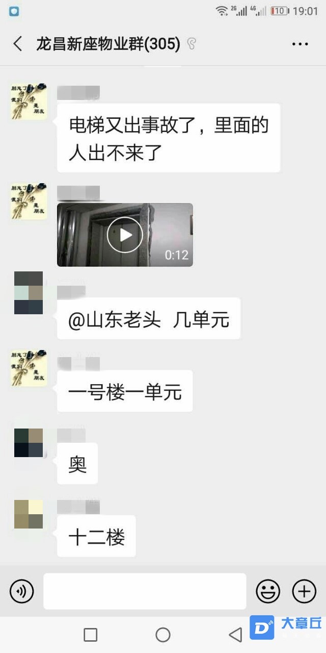 090907ih9bv0kmb9p9fkj2_副本.jpg