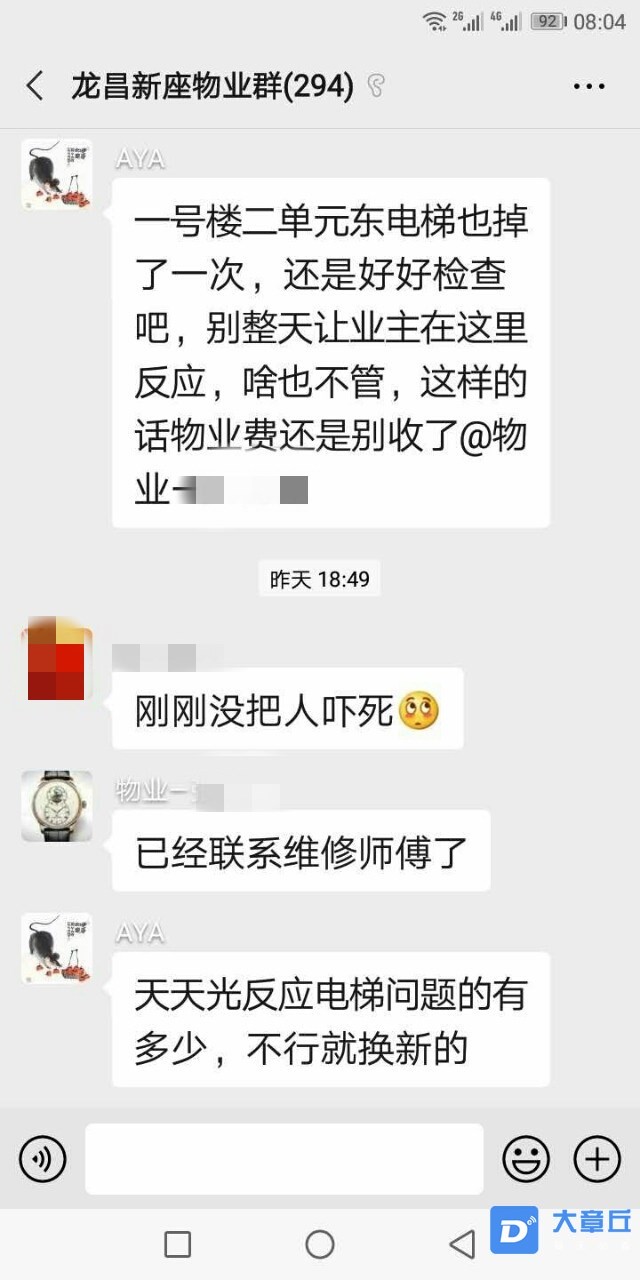 090908a2wr2r2b9wqnwwu2_副本.jpg