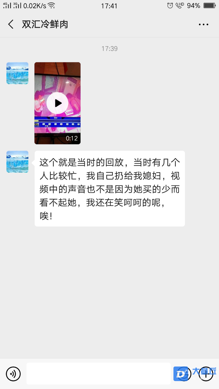 174400ajb5w9oxh75h7w5b.png