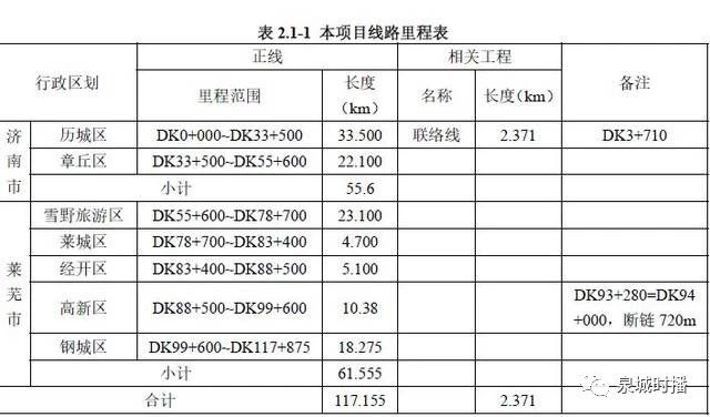 微信图片_20200914081449.jpg