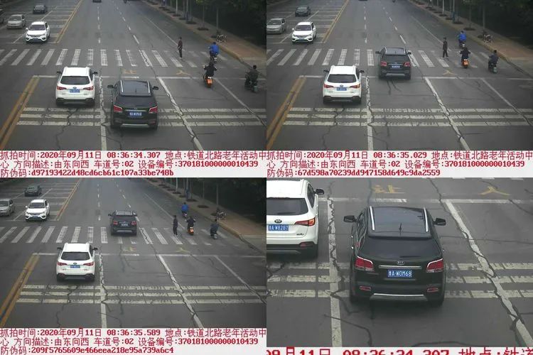 微信图片_20200914091931.jpg