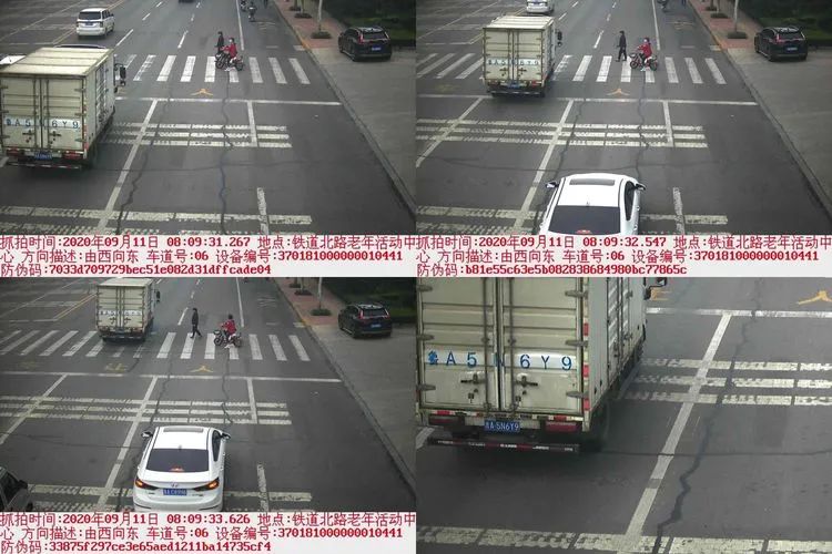 微信图片_20200914091926.jpg