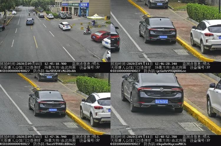 微信图片_20200914091941.jpg