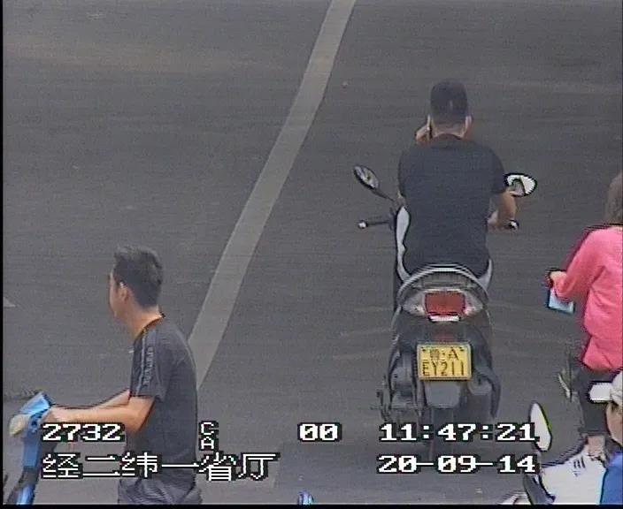微信图片_20200914175837.jpg