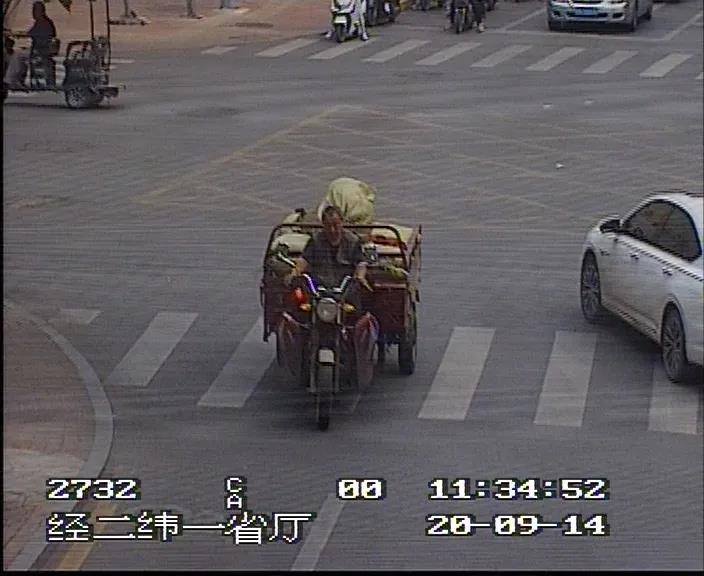 微信图片_20200914175834.jpg