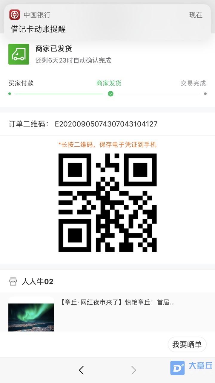 front1_0_FrdEmAu2LnPw7_0QR2h_RdXLAzwq.jpg