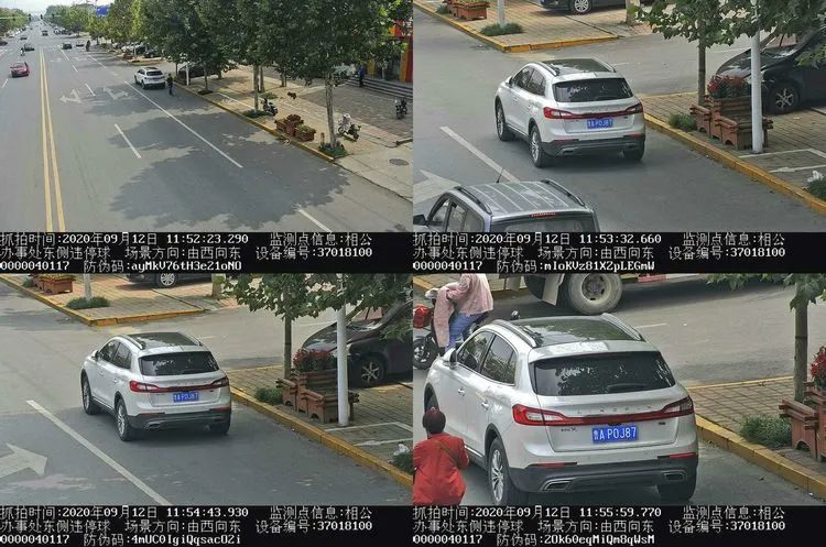微信图片_20200915081804.jpg