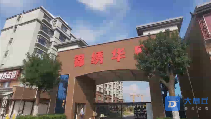微信图片_20200915101301.png
