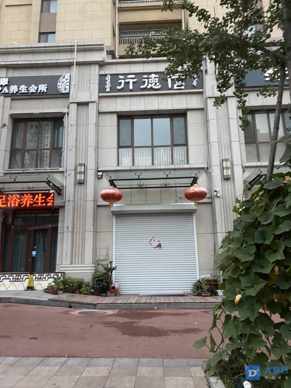 front1_0_FsG7JfKCXDMPtXpHCxV75Zr479zv.jpg