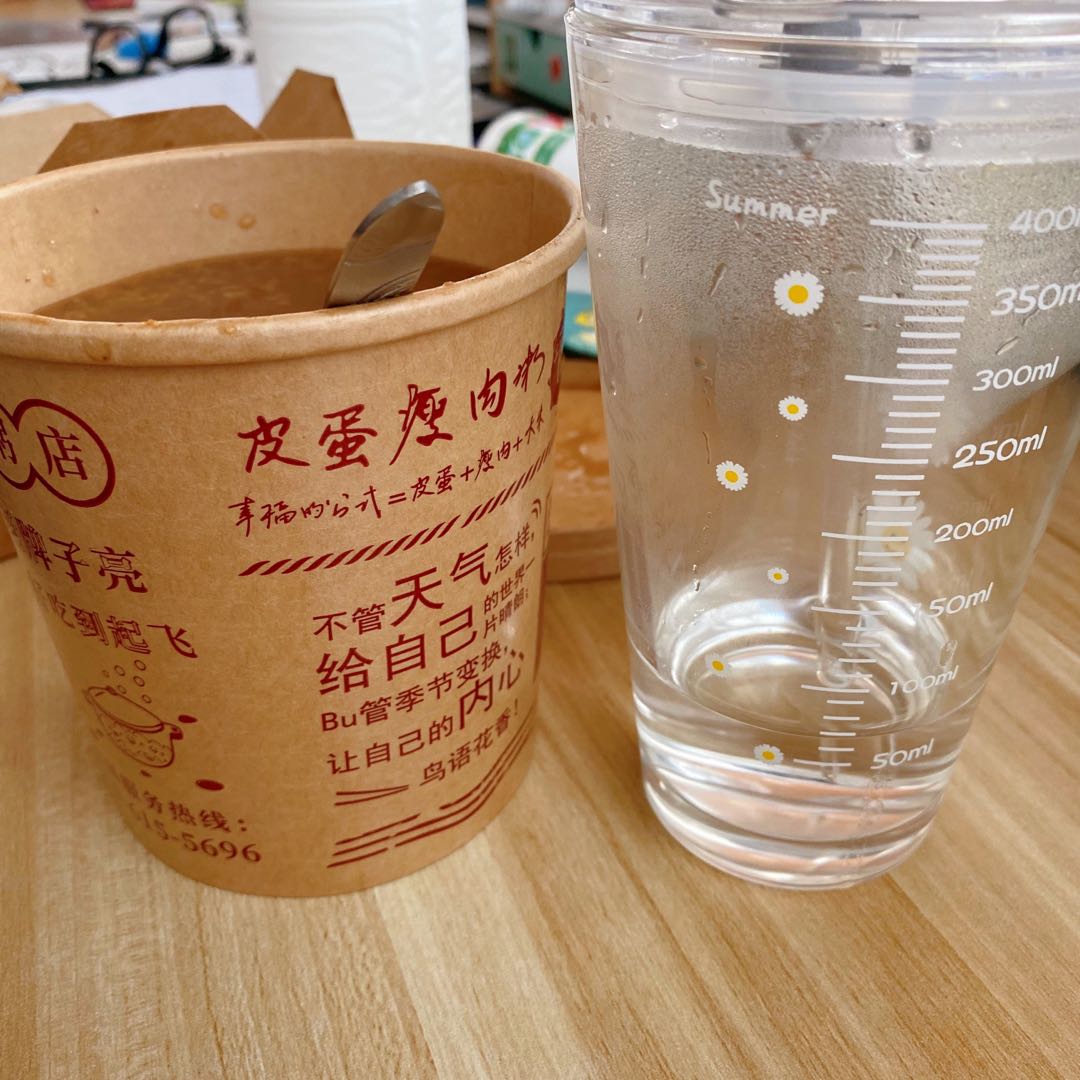 微信图片_202009151541591.jpg