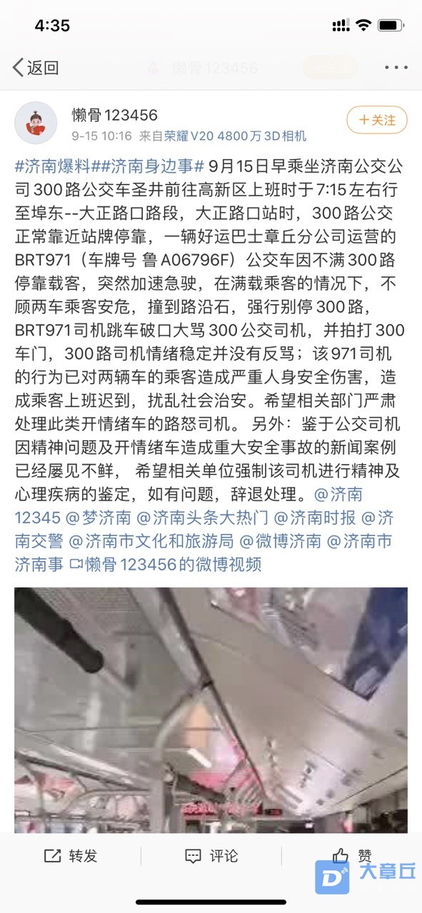 front1_0_Fm5Nmo5tqP7NXfjJotvU5y04hkgj.jpg