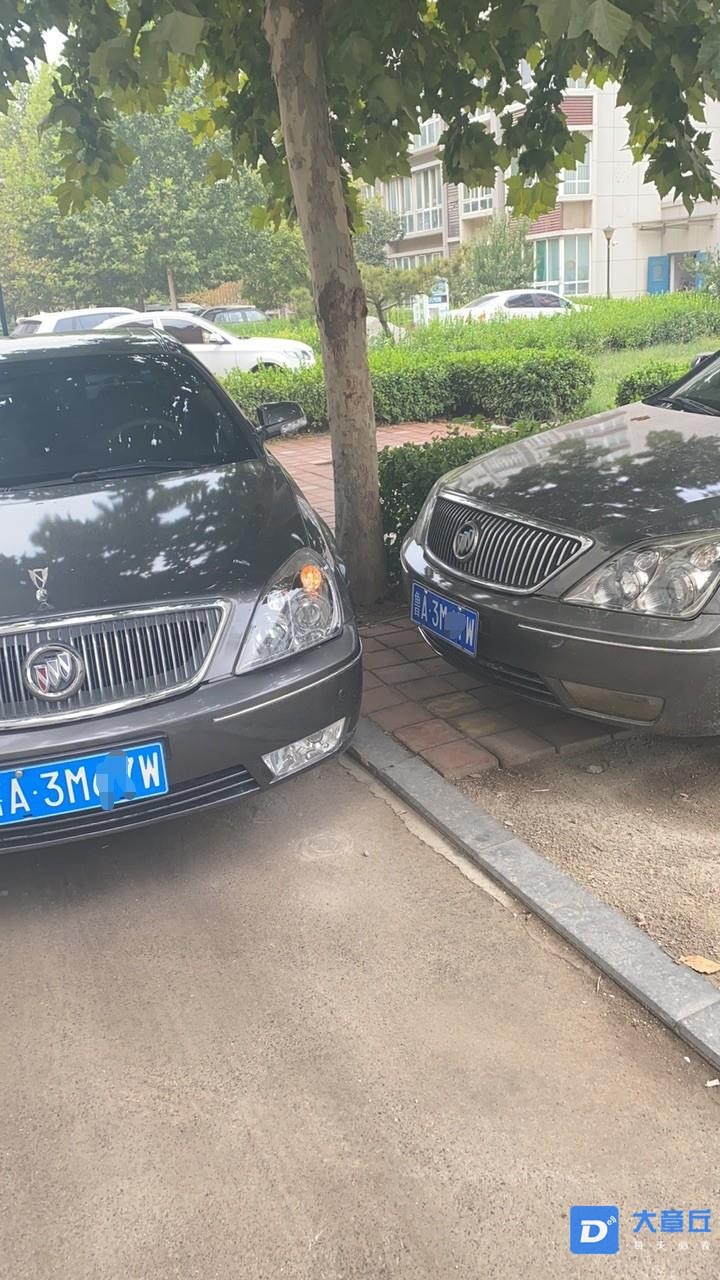 微信图片编辑_20200915172515.jpg