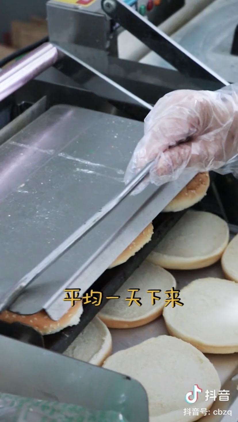 微信图片_20200915181358.jpg