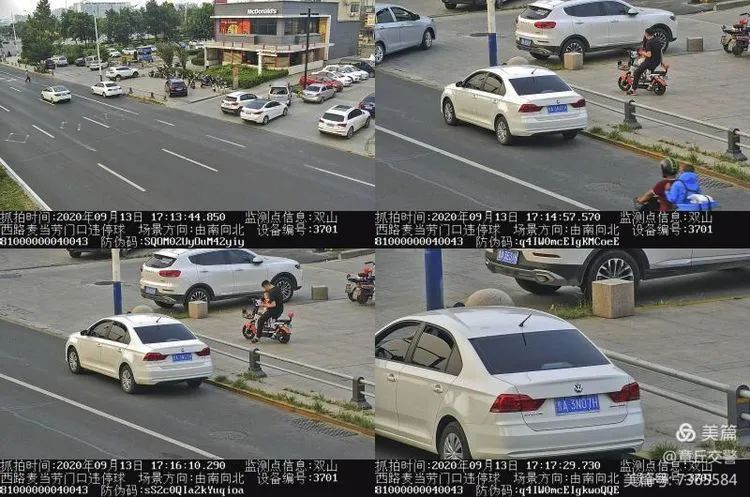 微信图片_20200916083411.jpg