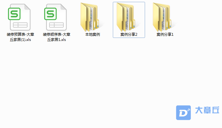 微信截图_20200916104654.png