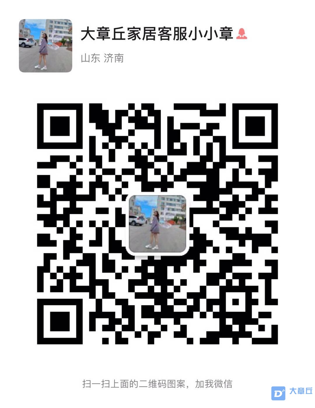 微信图片_20200916104959.jpg