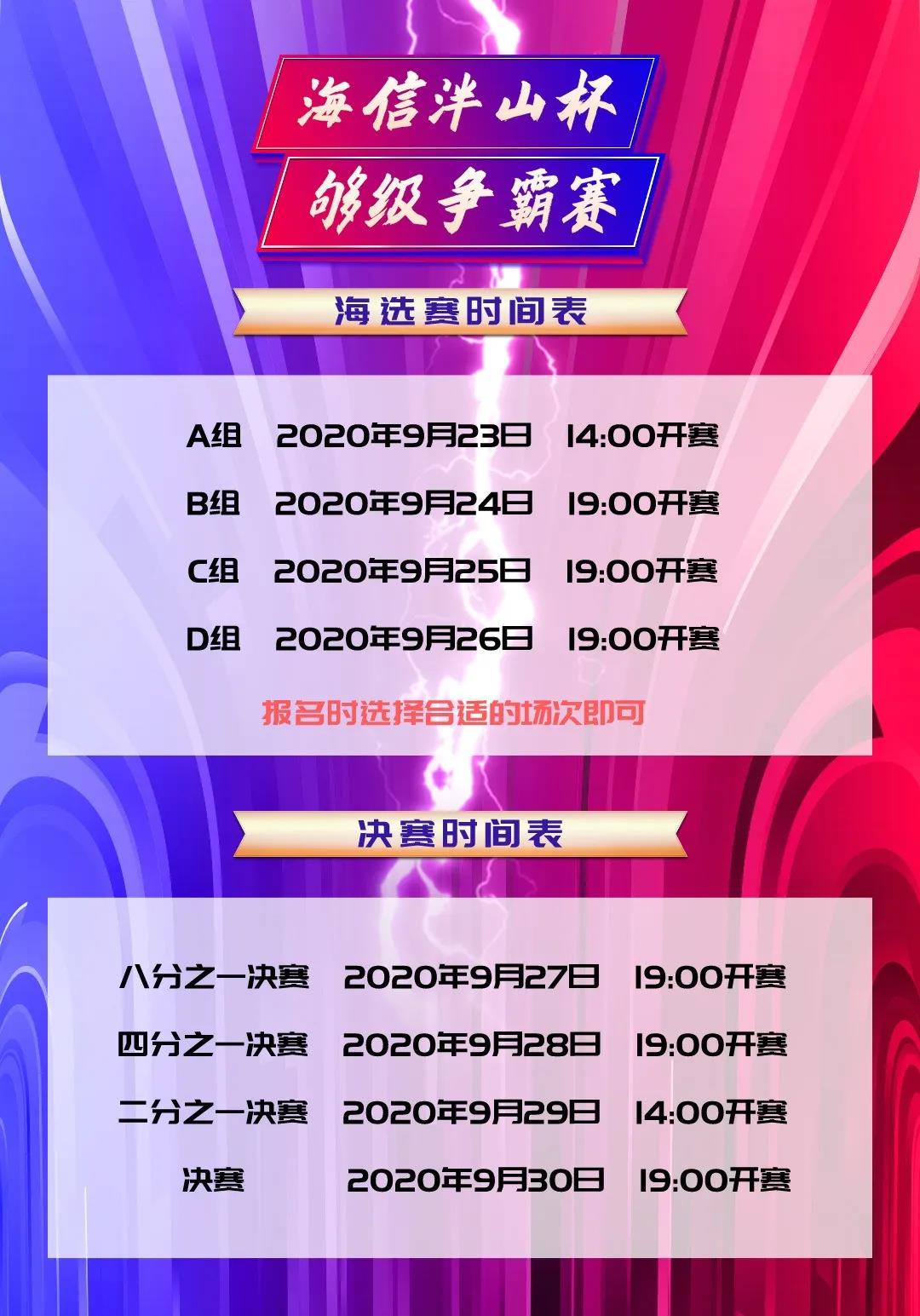 微信图片_20200916112439.jpg
