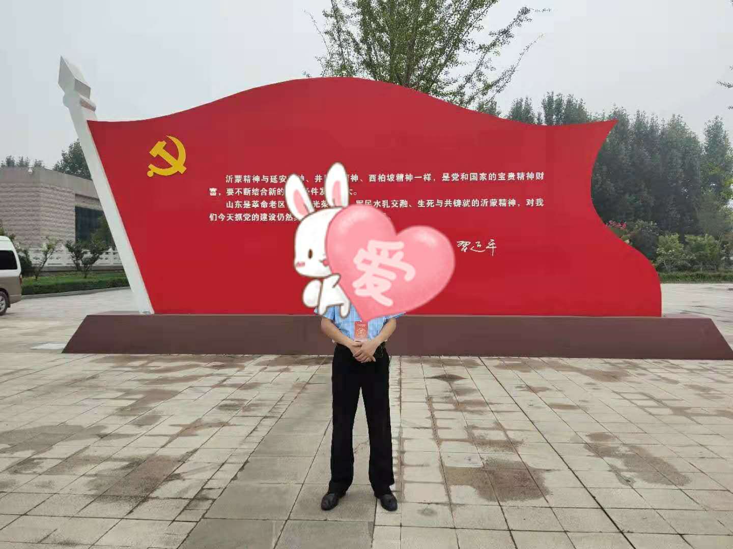 微信图片_20200916164333.jpg