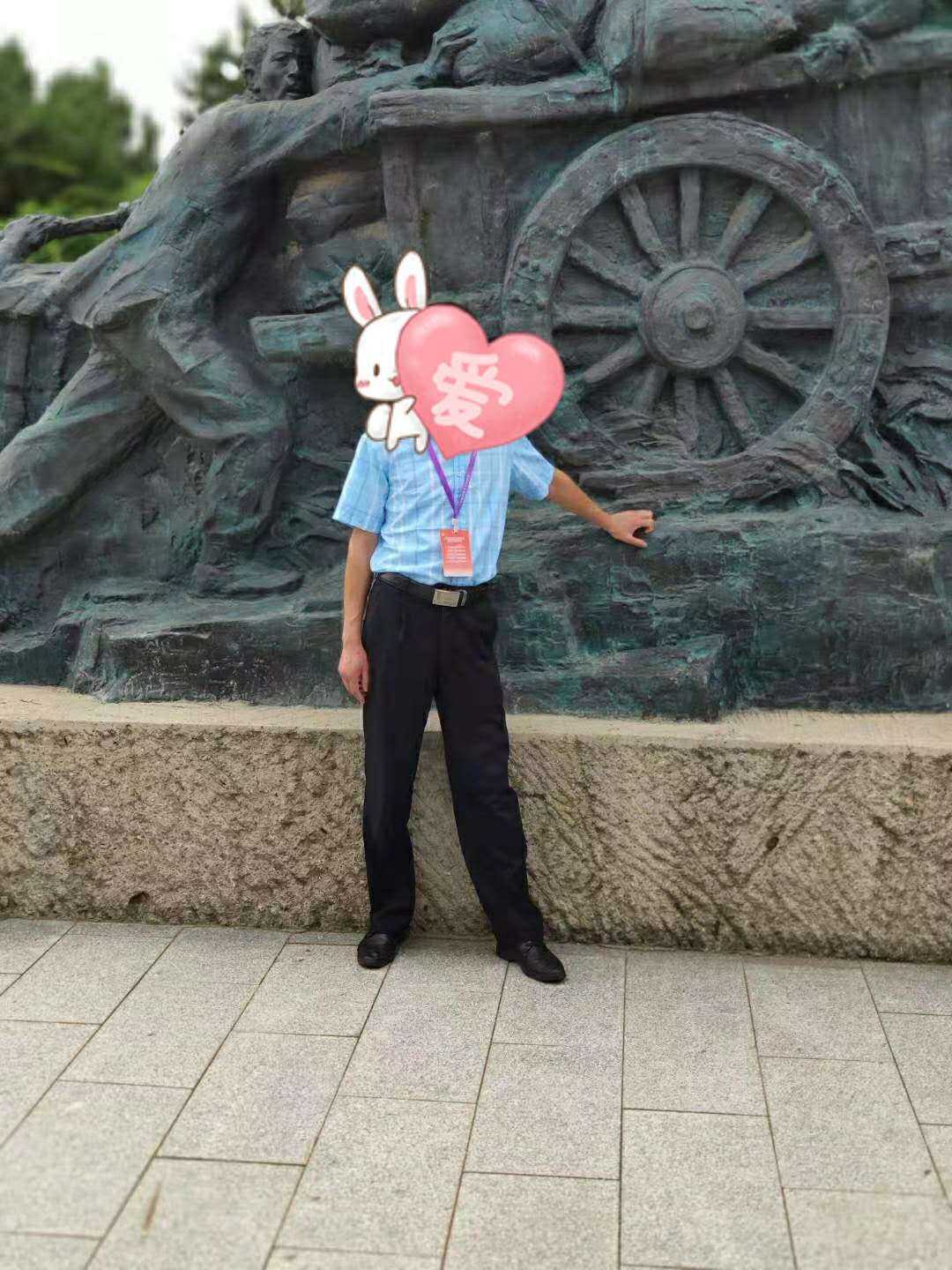 微信图片_20200916164345.jpg