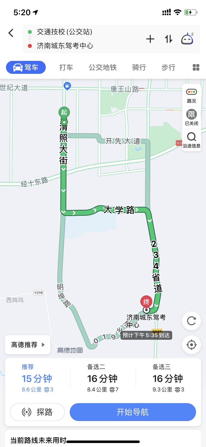 微信图片_20200916172134.jpg