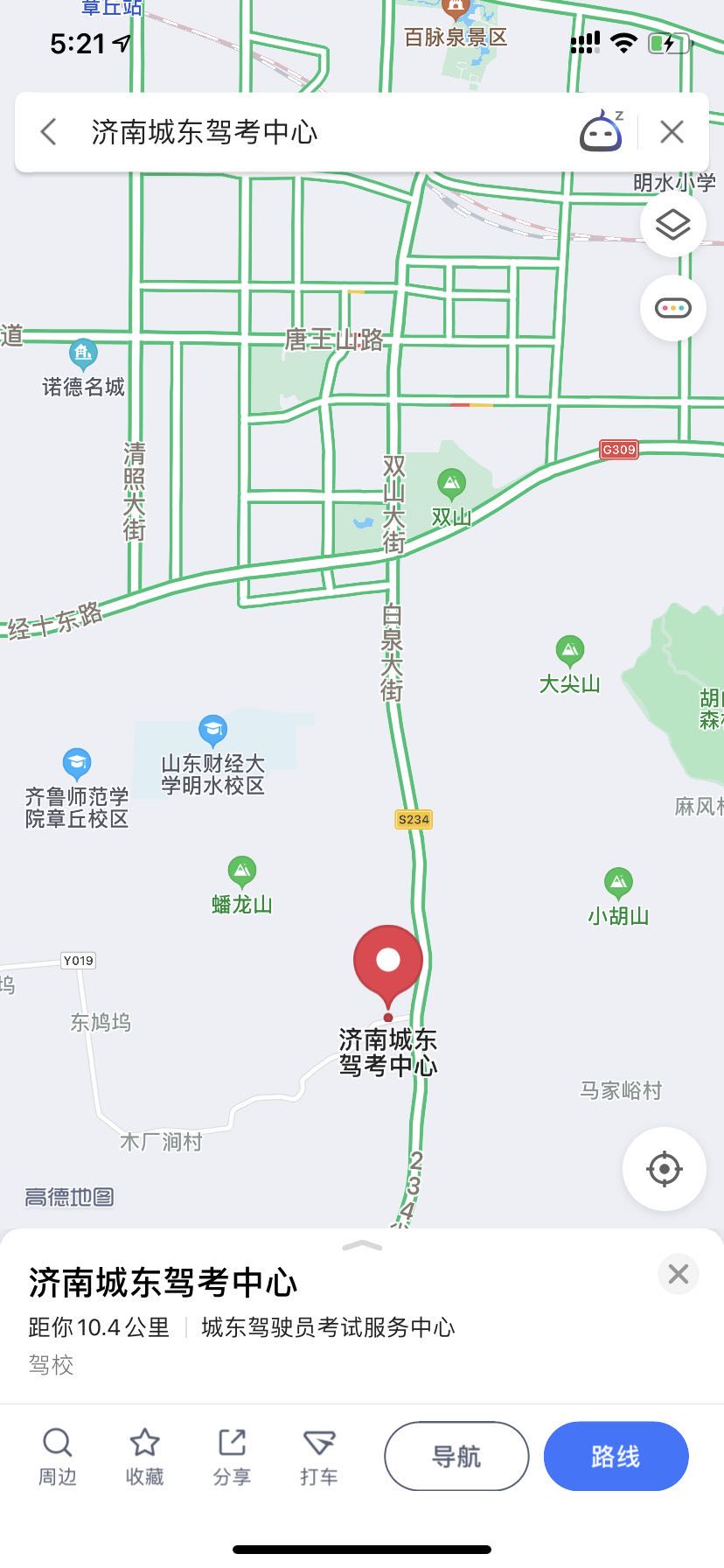 微信图片_202009161721341.jpg