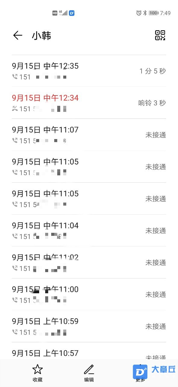 075420vyk0r9lk77w96ska_meitu_1.jpg