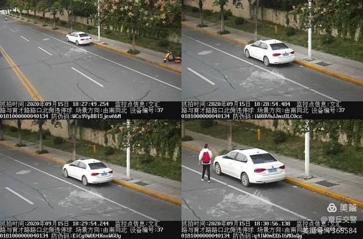 微信图片_20200918082634.jpg