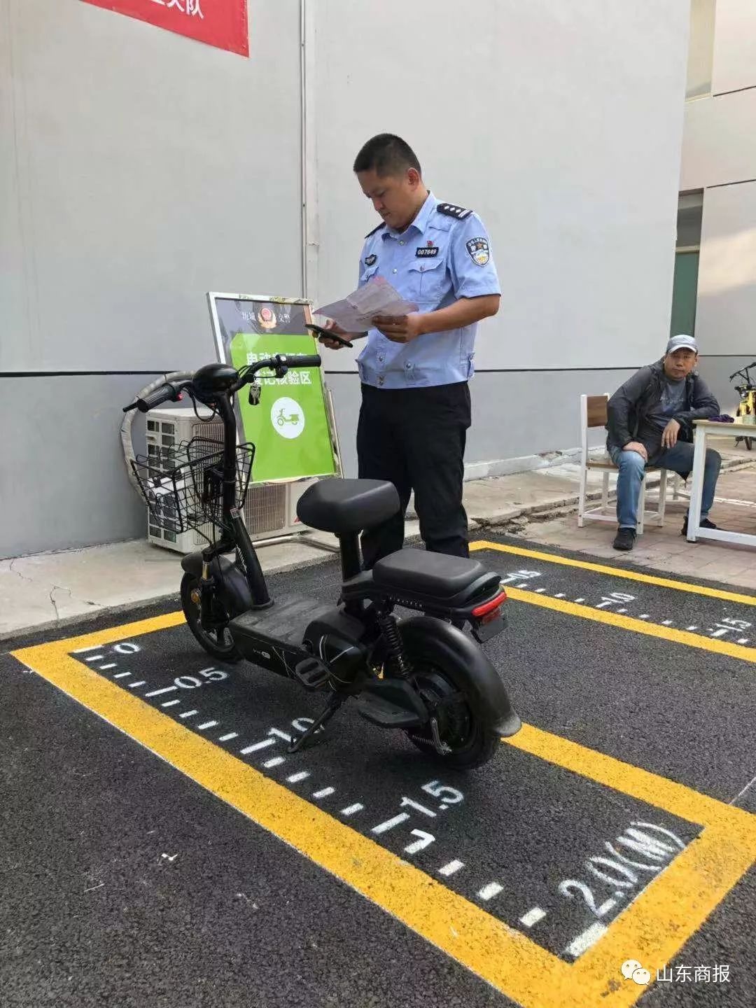 d225d440e6ec4805928ec47208241b7e.jpeg