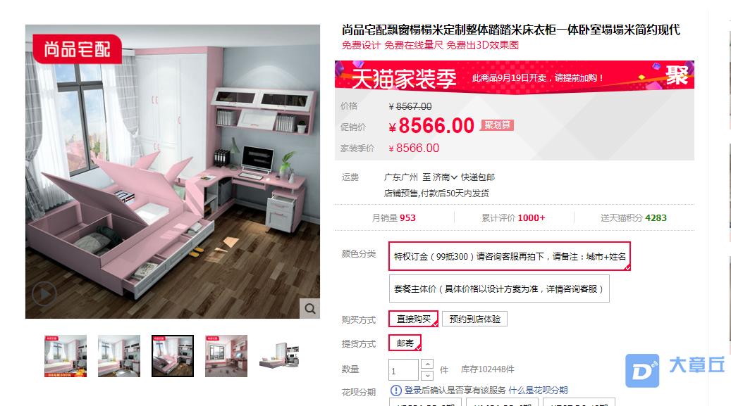 微信图片_20200918170836.png