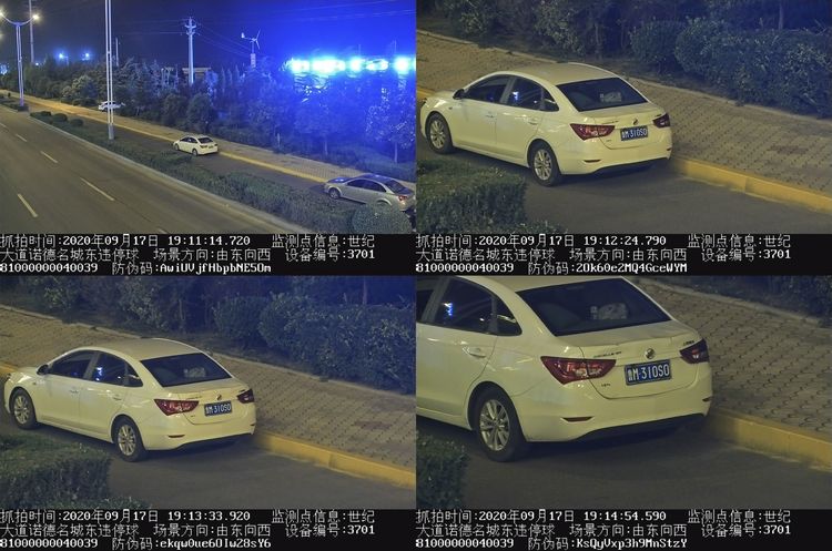 微信图片_20200919110433.jpg