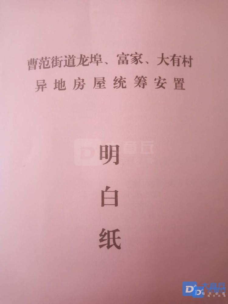 微信图片_20200919120014.jpg