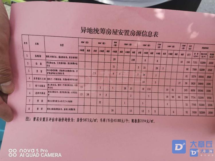 微信图片_20200919120011.jpg