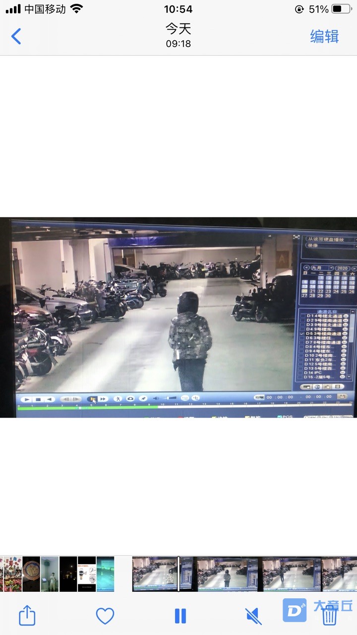 front1_0_Fq-jl3oJYh3Juo6oVjJlh47qvmjn.jpg