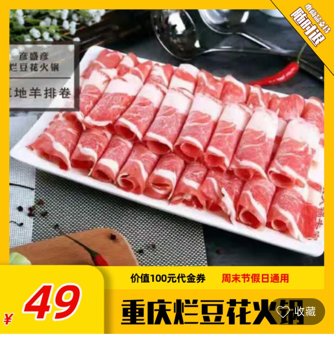 微信图片_20200920151542.jpg