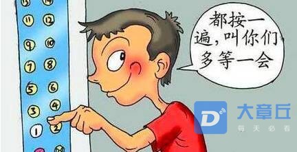 u=1697764177,2799689252&amp;fm=26&amp;gp=0.jpg