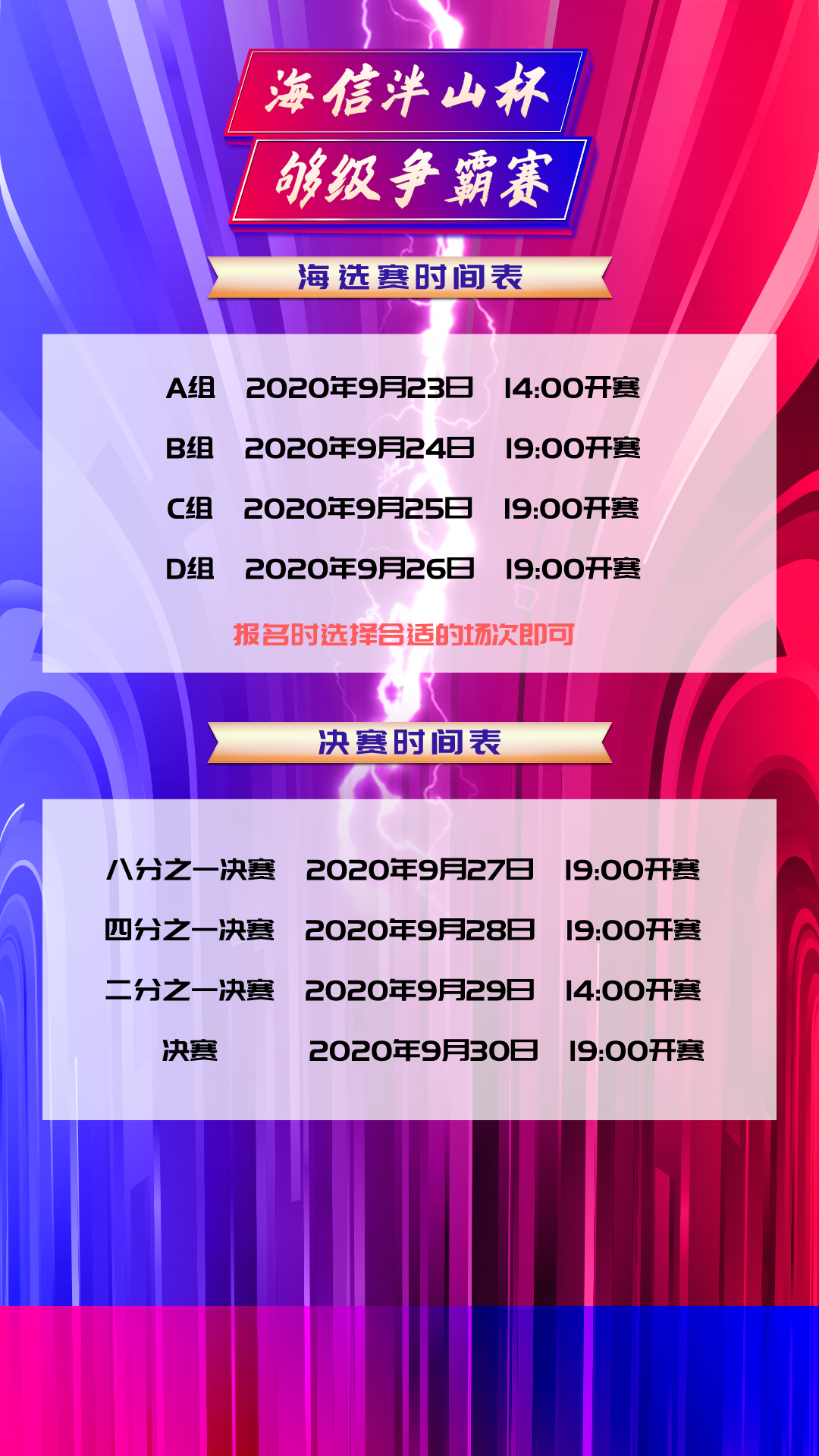 160831hw1nrttzrnjh0kt1.png