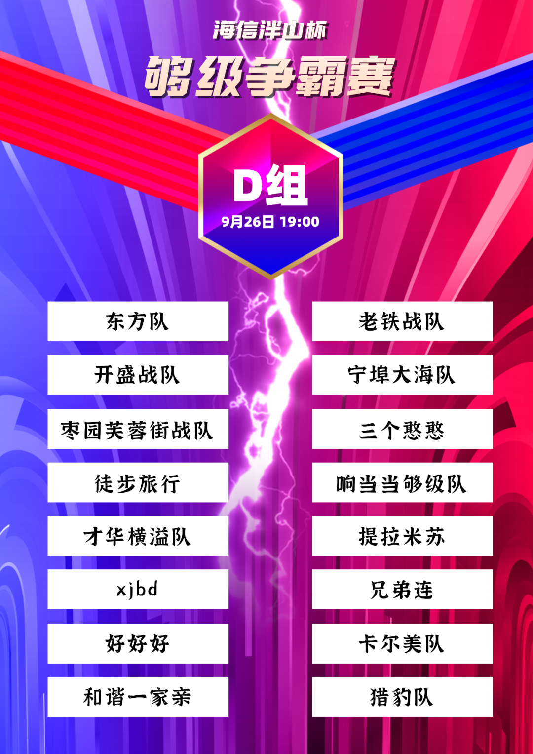 160831ve1r1qz7phkkjk2v.png