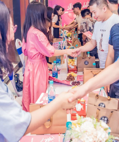 微信截图_20200921172151.png