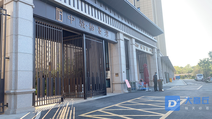 微信截图_20200922153453.png